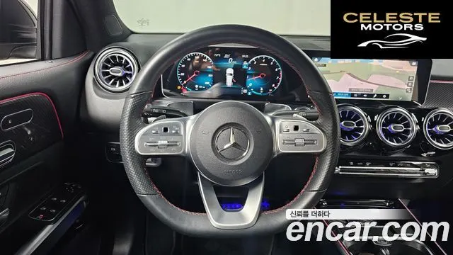 MERCEDES BENZ GLB-Classe X247 GLB250 4MATIC 2020 — photo 13 sur 20