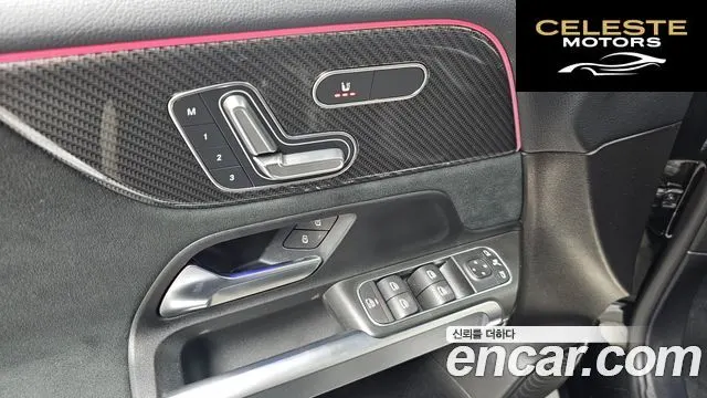 MERCEDES BENZ GLB-Classe X247 GLB250 4MATIC 2020 — photo 14 sur 20