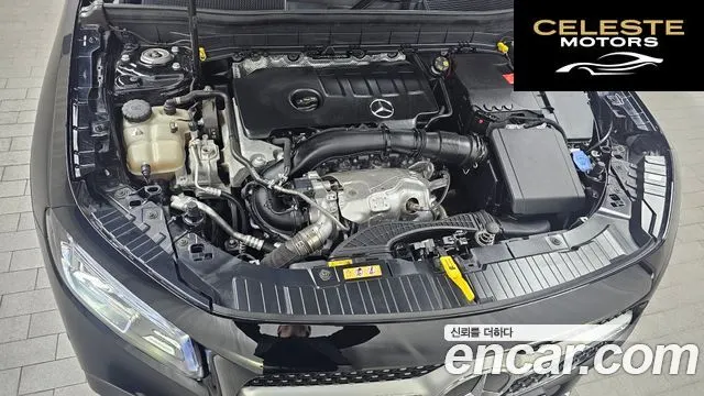 MERCEDES BENZ GLB-Classe X247 GLB250 4MATIC 2020 — photo 6 sur 20