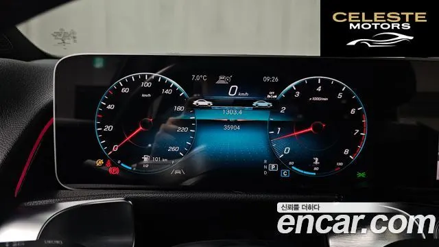 MERCEDES BENZ GLB-Classe X247 GLB250 4MATIC 2020 — photo 8 sur 20