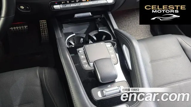 MERCEDES BENZ GLE-Classe W167 GLE400d 4MATIC Coupé 2022 — photo 17 sur 20