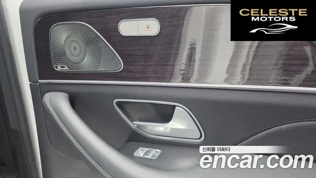 MERCEDES BENZ GLE-Classe W167 GLE400d 4MATIC Coupé 2022 — photo 18 sur 20