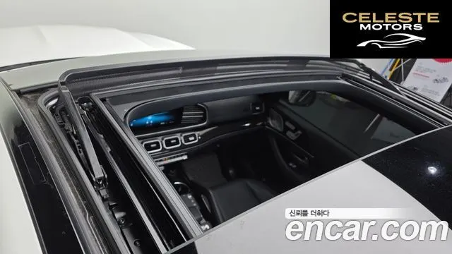 MERCEDES BENZ GLE-Classe W167 GLE400d 4MATIC Coupé 2022 — photo 19 sur 20