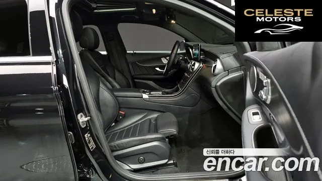 MERCEDES BENZ GLC-Classe X253 GLC300 4MATIC Coupé 2023 — photo 10 sur 20