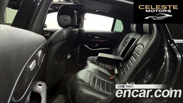 MERCEDES BENZ GLC-Classe X253 GLC300 4MATIC Coupé 2023 — photo 12 sur 20