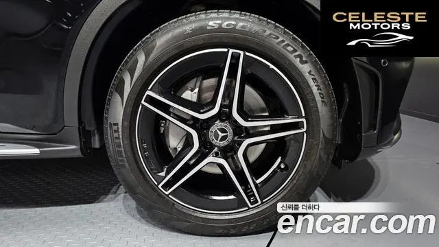 MERCEDES BENZ GLC-Classe X253 GLC300 4MATIC Coupé 2023 — photo 5 sur 20