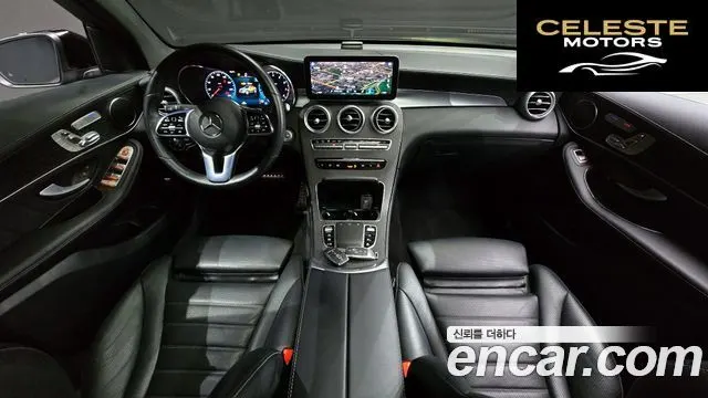 MERCEDES BENZ GLC-Classe X253 GLC300 4MATIC Coupé 2023 — photo 7 sur 20