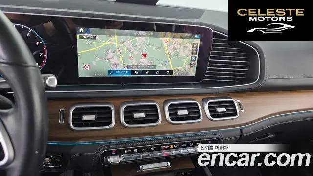MERCEDES BENZ GLE-Classe W167 GLE450 4MATIC 2020 — photo 14 sur 20