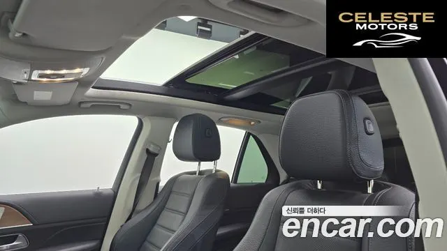 MERCEDES BENZ GLE-Classe W167 GLE450 4MATIC 2020 — photo 19 sur 20