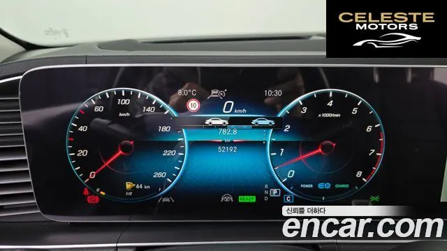 MERCEDES BENZ GLE-Classe W167 GLE450 4MATIC 2020 — photo 8 sur 20