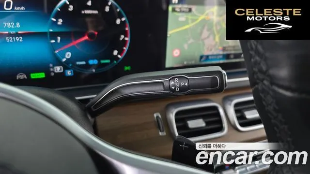 MERCEDES BENZ GLE-Classe W167 GLE450 4MATIC 2020 — photo 9 sur 20
