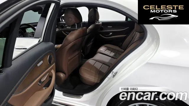 MERCEDES BENZ E-Classe W213 E250 Exclusive 2021 — photo 11 sur 20