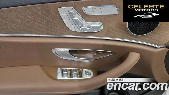 MERCEDES BENZ E-Classe W213 E250 Exclusive 2021 — photo 14 sur 20