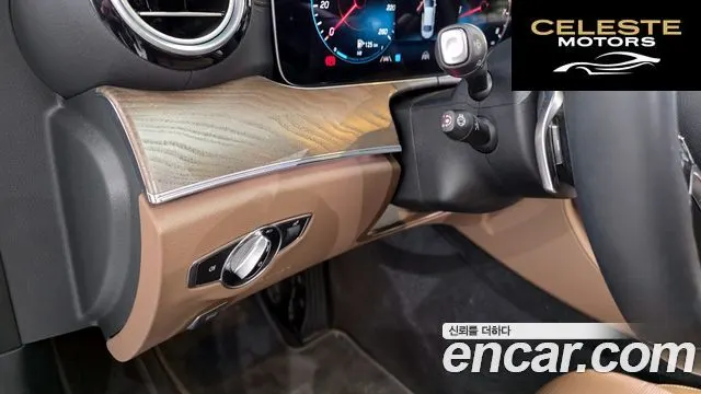 MERCEDES BENZ E-Classe W213 E250 Exclusive 2021 — photo 15 sur 20