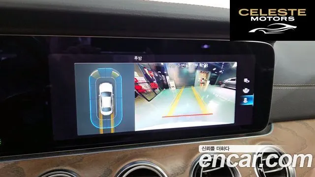 MERCEDES BENZ E-Classe W213 E250 Exclusive 2021 — photo 17 sur 20