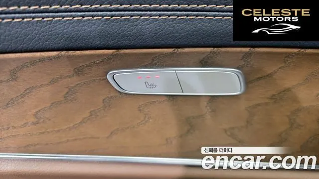 MERCEDES BENZ E-Classe W213 E250 Exclusive 2021 — photo 20 sur 20