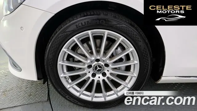 MERCEDES BENZ E-Classe W213 E250 Exclusive 2021 — photo 5 sur 20