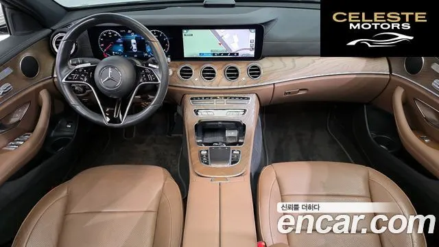 MERCEDES BENZ E-Classe W213 E250 Exclusive 2021 — photo 7 sur 20