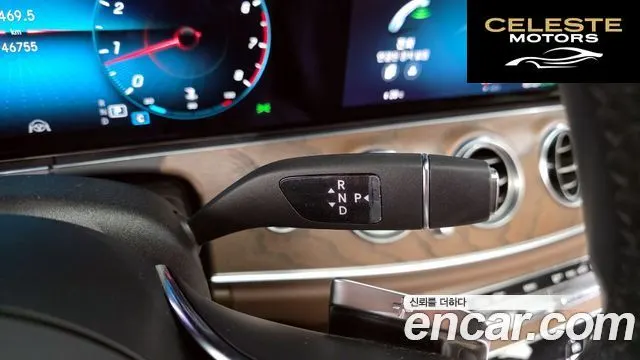 MERCEDES BENZ E-Classe W213 E250 Exclusive 2021 — photo 9 sur 20