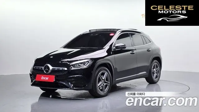MERCEDES BENZ GLA-Classe H247 GLA250 4MATIC 2022 — photo 1 sur 20