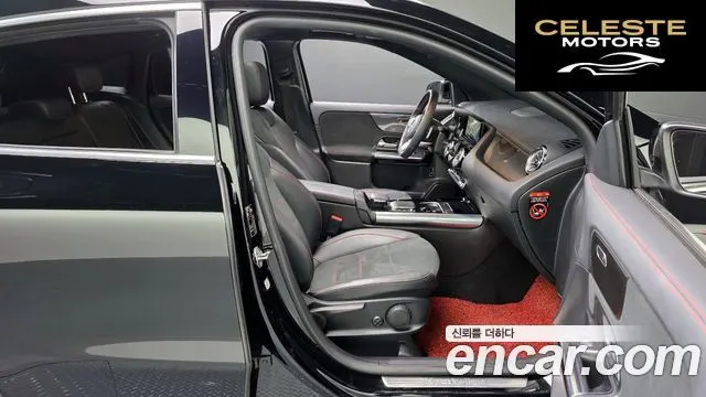 MERCEDES BENZ GLA-Classe H247 GLA250 4MATIC 2022 — photo 10 sur 20