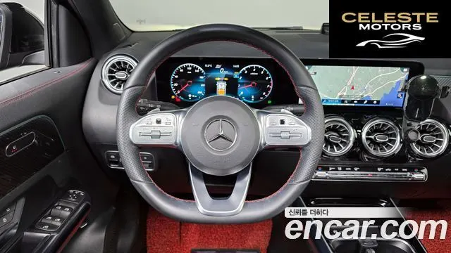 MERCEDES BENZ GLA-Classe H247 GLA250 4MATIC 2022 — photo 13 sur 20