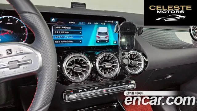 MERCEDES BENZ GLA-Classe H247 GLA250 4MATIC 2022 — photo 14 sur 20