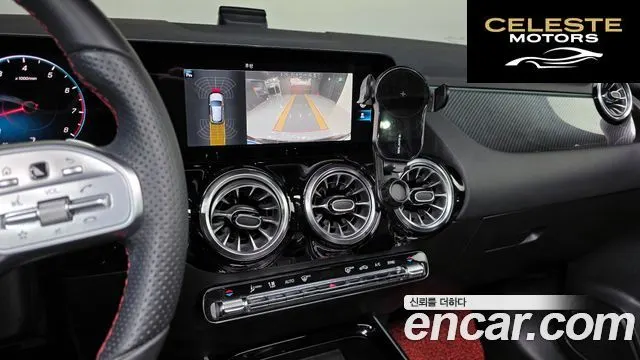 MERCEDES BENZ GLA-Classe H247 GLA250 4MATIC 2022 — photo 15 sur 20