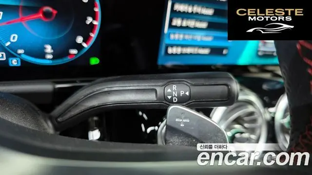 MERCEDES BENZ GLA-Classe H247 GLA250 4MATIC 2022 — photo 9 sur 20