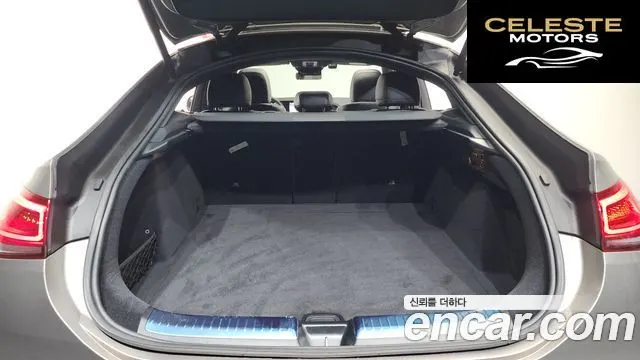 MERCEDES BENZ GLE-Classe W167 GLE400d 4MATIC Coupé 2021 — photo 20 sur 20