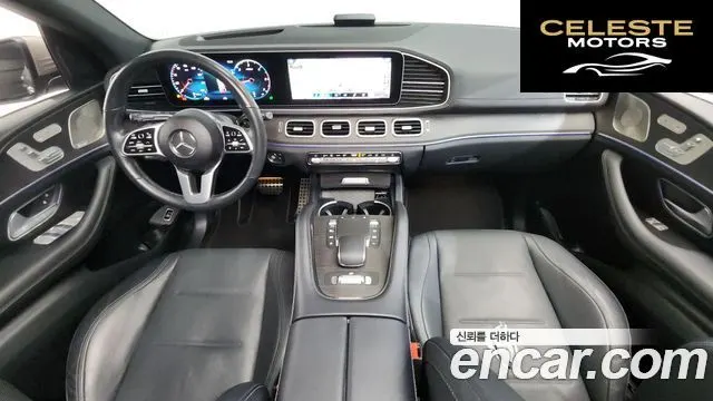 MERCEDES BENZ GLE-Classe W167 GLE400d 4MATIC Coupé 2021 — photo 7 sur 20