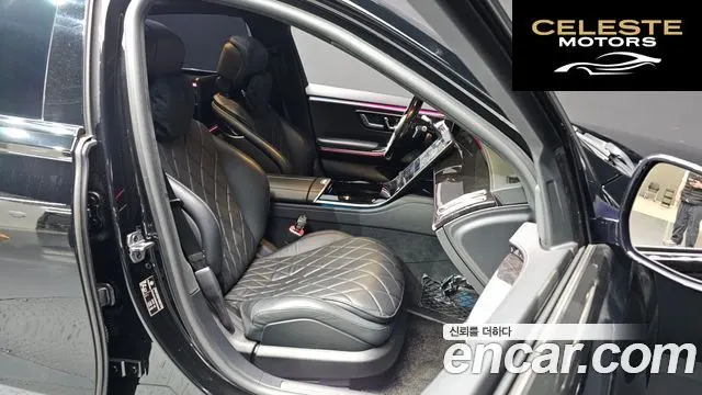 MERCEDES BENZ S-Classe W223 S580L 4MATIC 2021 — photo 11 sur 20