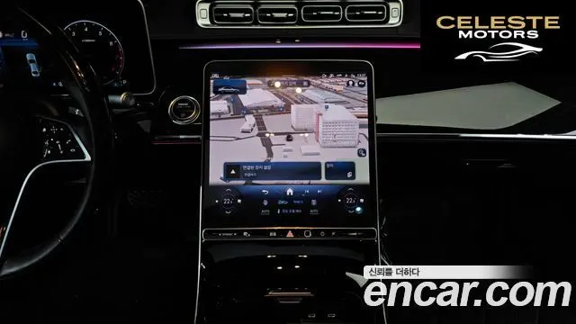 MERCEDES BENZ S-Classe W223 S580L 4MATIC 2021 — photo 15 sur 20