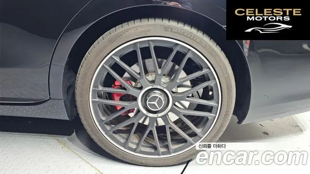 MERCEDES BENZ S-Classe W223 S580L 4MATIC 2021 — photo 5 sur 20