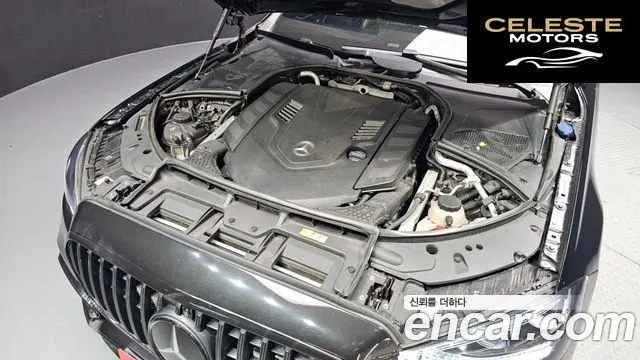 MERCEDES BENZ S-Classe W223 S580L 4MATIC 2021 — photo 6 sur 20