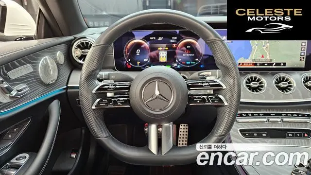 MERCEDES BENZ E-Classe W213 E450 4MATIC Cabriolet 2022 — photo 13 sur 26