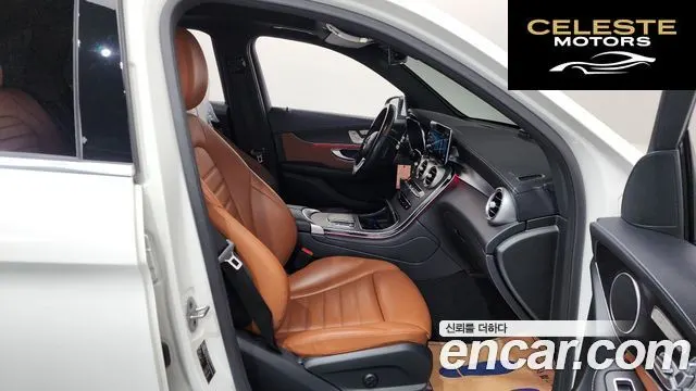 MERCEDES BENZ GLC-Classe X253 GLC300 4MATIC 2022 — photo 11 sur 20