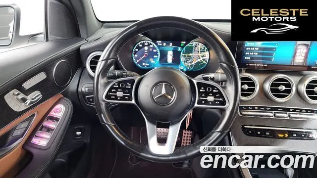 MERCEDES BENZ GLC-Classe X253 GLC300 4MATIC 2022 — photo 13 sur 20