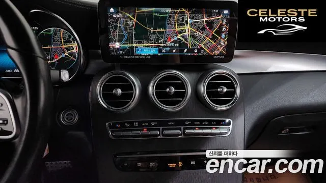 MERCEDES BENZ GLC-Classe X253 GLC300 4MATIC 2022 — photo 14 sur 20
