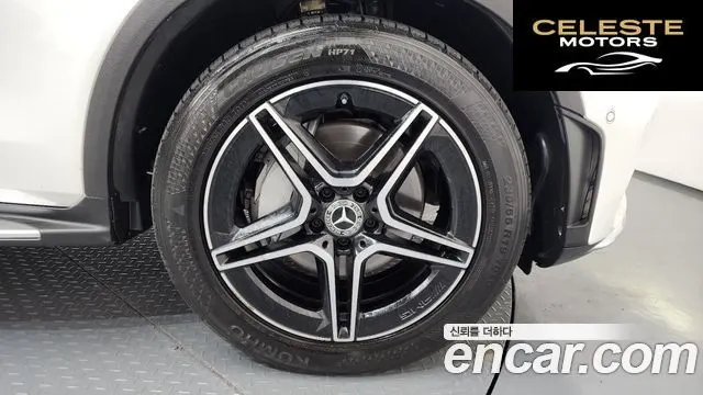 MERCEDES BENZ GLC-Classe X253 GLC300 4MATIC 2022 — photo 5 sur 20