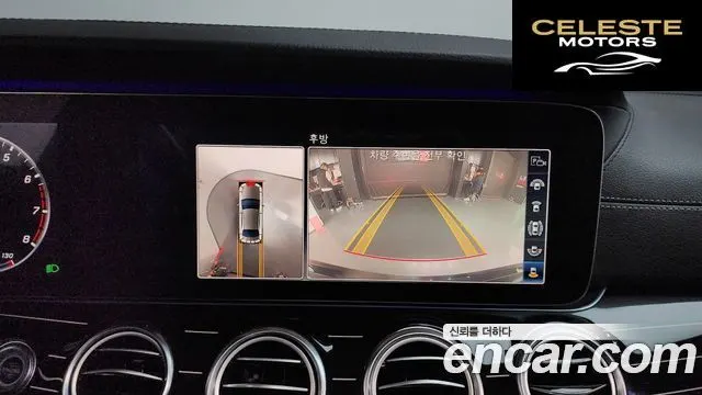 MERCEDES BENZ E-Classe W213 E450 4MATIC Exclusive 2020 — photo 15 sur 26