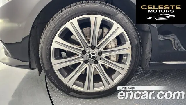 MERCEDES BENZ E-Classe W213 E450 4MATIC Exclusive 2020 — photo 5 sur 26
