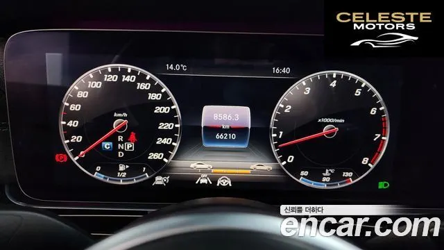 MERCEDES BENZ E-Classe W213 E450 4MATIC Exclusive 2020 — photo 8 sur 26