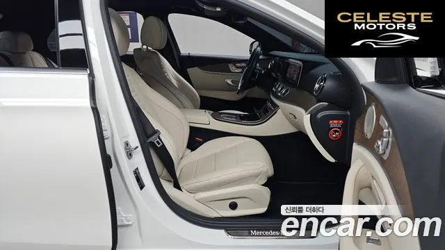 MERCEDES BENZ E-Classe W213 E220d 4MATIC Exclusive 2022 — photo 11 sur 20