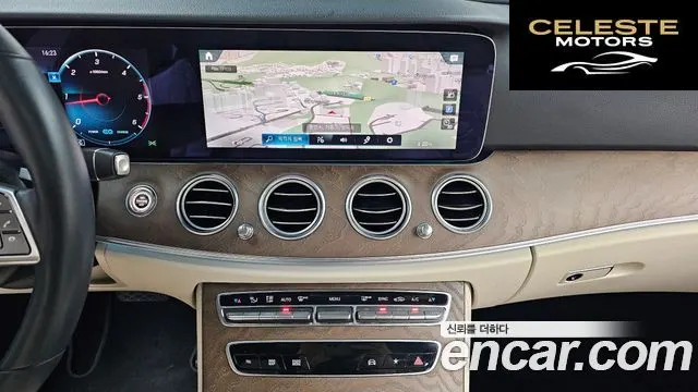MERCEDES BENZ E-Classe W213 E220d 4MATIC Exclusive 2022 — photo 15 sur 20