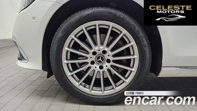 MERCEDES BENZ E-Classe W213 E220d 4MATIC Exclusive 2022 — photo 5 sur 20