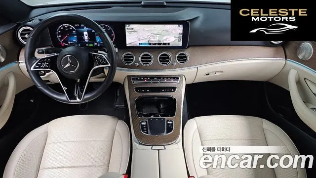 MERCEDES BENZ E-Classe W213 E220d 4MATIC Exclusive 2022 — photo 7 sur 20