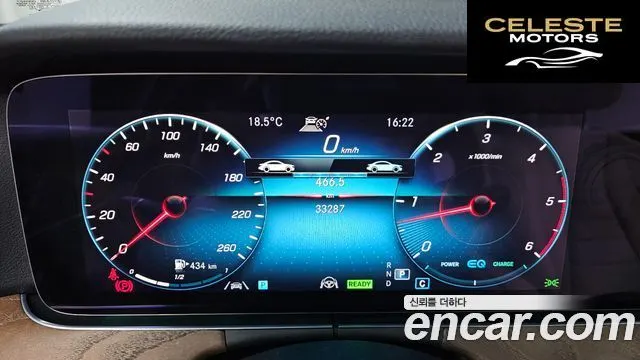 MERCEDES BENZ E-Classe W213 E220d 4MATIC Exclusive 2022 — photo 8 sur 20