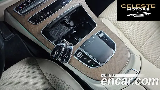 MERCEDES BENZ E-Classe W213 E220d 4MATIC Exclusive 2022 — photo 9 sur 20