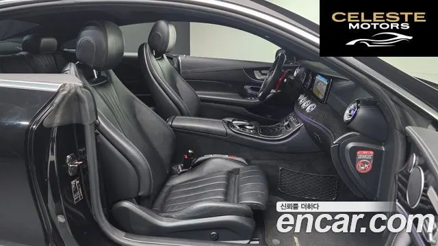 MERCEDES BENZ E-Classe W213 E220d Coupé 2019 — photo 10 sur 26